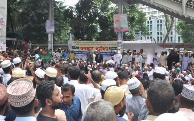 যমুনা অভিমুখে ইবতেদায়ি শিক্ষকদের লংমার্চ